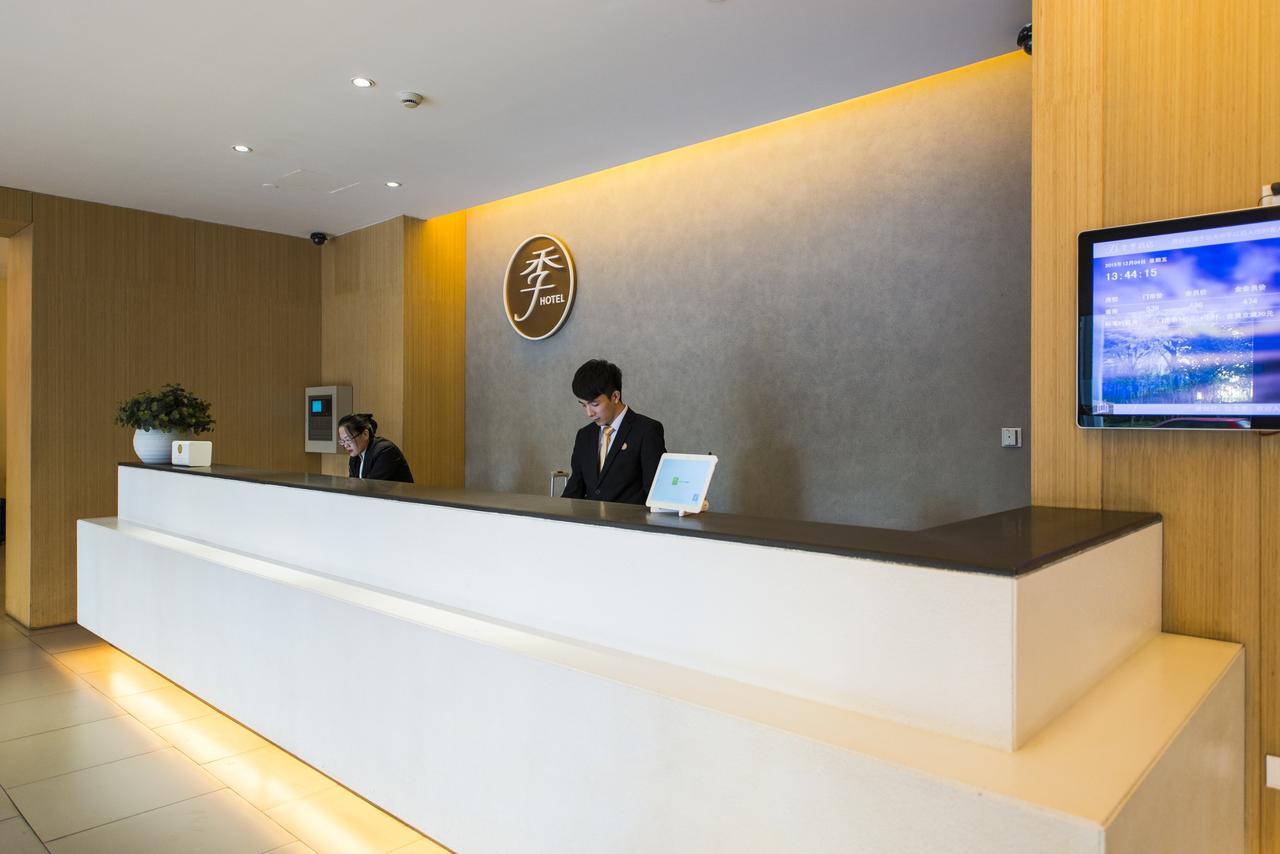 Ji Hotel Hangzhou Xihu Nanshan Road Branch מראה חיצוני תמונה
