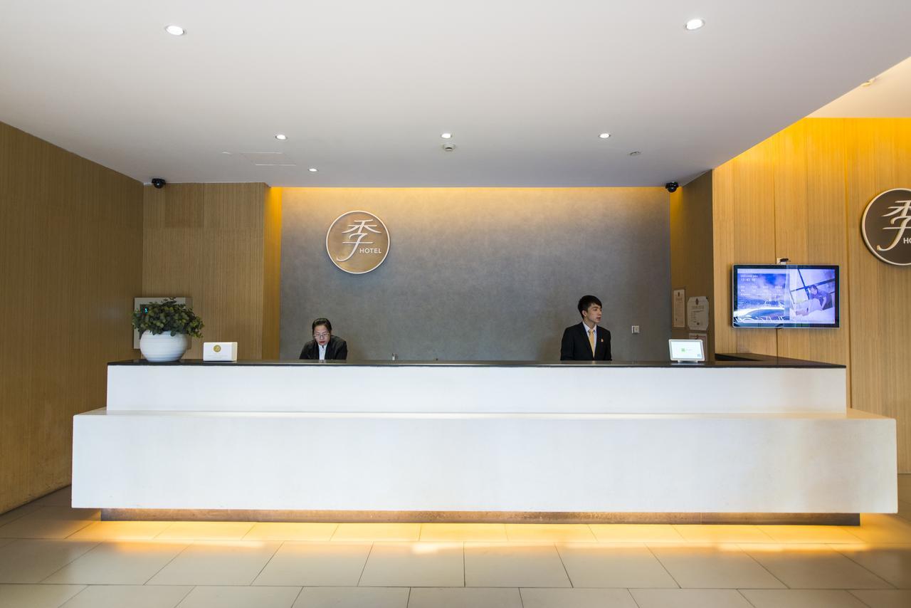 Ji Hotel Hangzhou Xihu Nanshan Road Branch מראה חיצוני תמונה